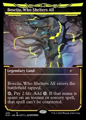 Boseiju, Who Shelters All (SLD-426)