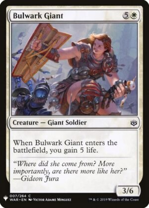 Bulwark Giant (PLST-WAR-7)