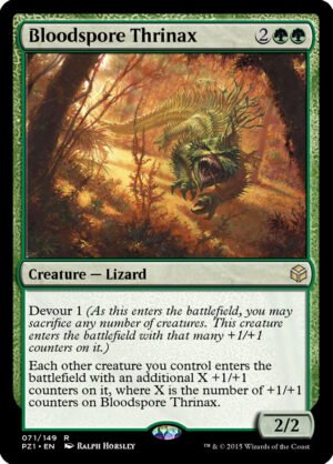 Bloodspore Thrinax (PZ1-71)