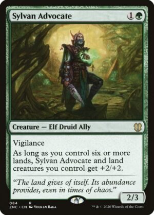 Sylvan Advocate (ZNC-84)