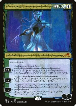 Tamiyo, Compleated Sage (NEO-428)