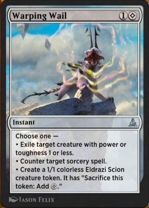 Warping Wail Warping Wail