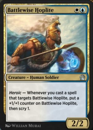 Battlewise Hoplite (EA1-15)