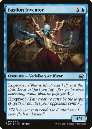 Bastion Inventor (AER-30)