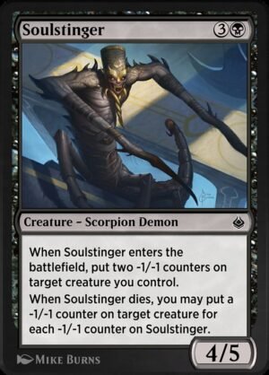 Soulstinger Soulstinger