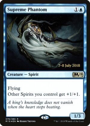 Supreme Phantom (PM19-76s)