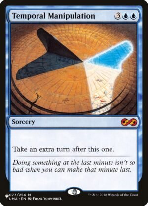 Temporal Manipulation (PLST-UMA-77)