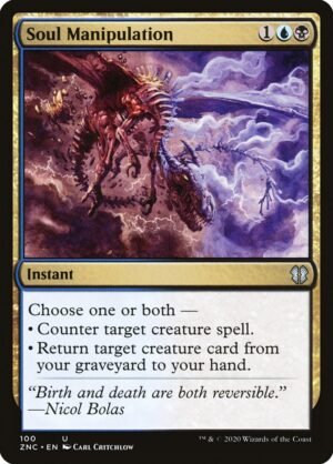 Soul Manipulation (ZNC-100)