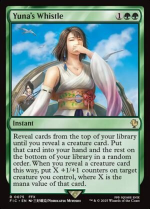 Yuna’s Whistle