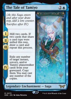 The Tale of Tamiyo (PDSK-75p)