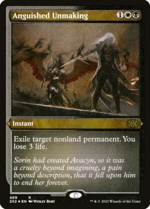 Anguished Unmaking Anguished Unmaking