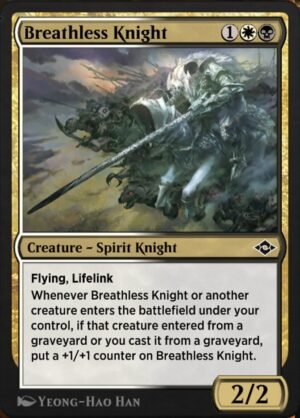 Breathless Knight (J21-680)