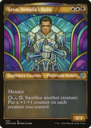 Aron, Benalias Ruin (DMU-333)