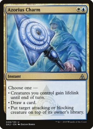 Azorius Charm (GK2-8)