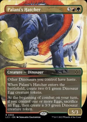 Palani’s Hatcher