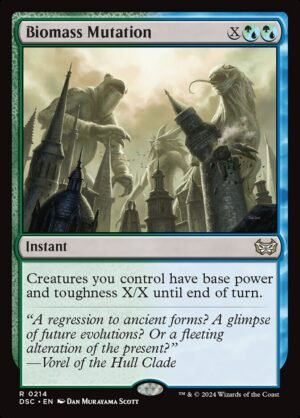 Biomass Mutation (DSC-214)