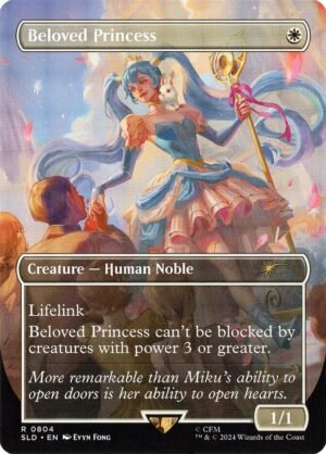 Beloved Princess (SLD-804)