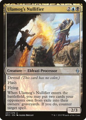 Ulamogs Nullifier (BFZ-207)
