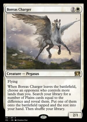 Boreas Charger (PZ2-70717)