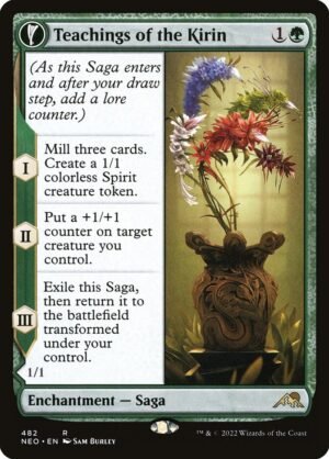 Teachings of the Kirin // Kirin-Touched Orochi (NEO-482)