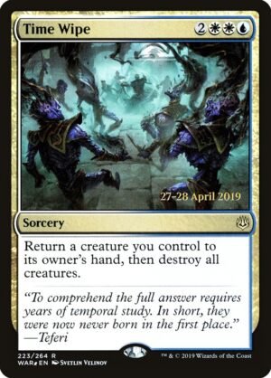 Time Wipe (PWAR-223s)