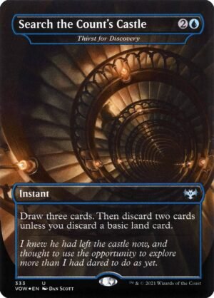 Thirst for Discovery (VOW-333)