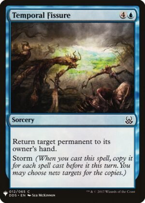 Temporal Fissure (PLST-DDS-12)