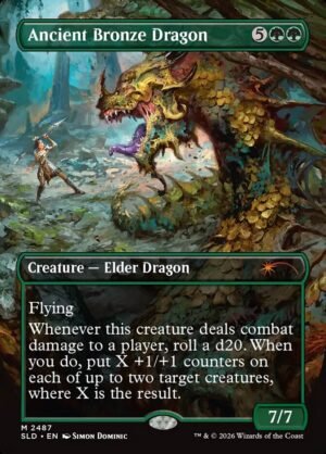 Ancient Bronze Dragon Ancient Bronze Dragon