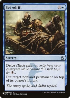Set Adrift (PLST-KTK-54)