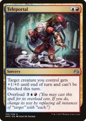 Teleportal (MM3-193)