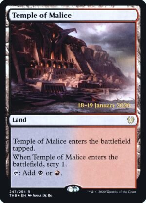 Temple of Malice (PTHB-247s)