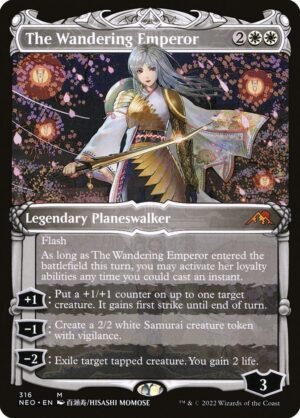 The Wandering Emperor (NEO-316)