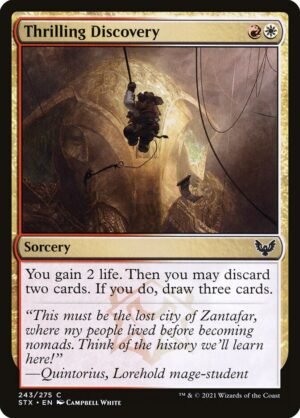Thrilling Discovery (STX-243)