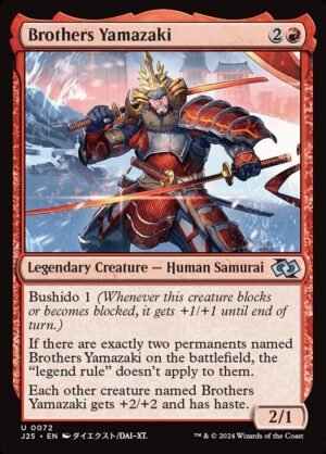 Brothers Yamazaki (J25-72)