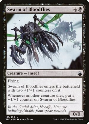 Swarm of Bloodflies (BBD-161)