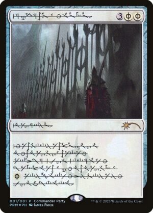 Norn’s Annex