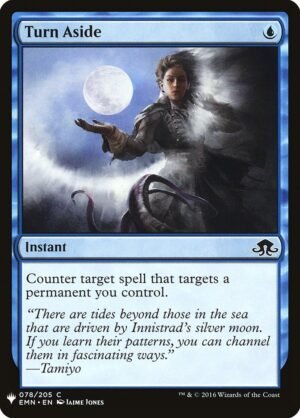 Turn Aside (PLST-EMN-78)