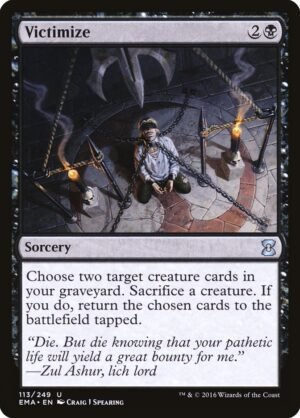 Victimize (EMA-113)