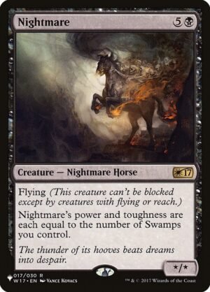 Nightmare Nightmare