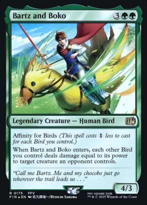 Bartz and Boko (PFIN-175s)