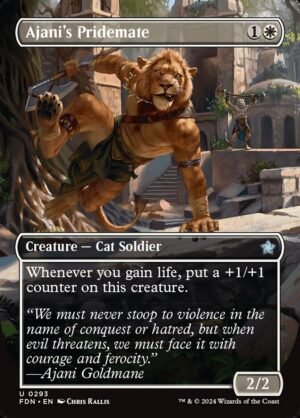 Ajani’s Pridemate
