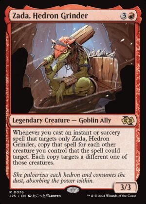 Zada, Hedron Grinder Zada, Hedron Grinder