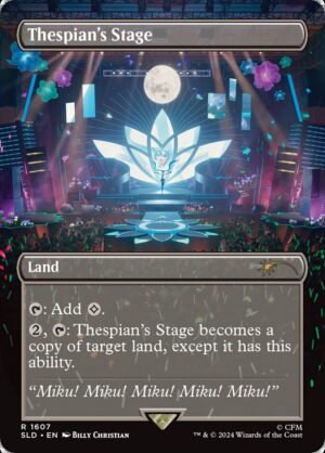 Thespians Stage (SLD-1607)