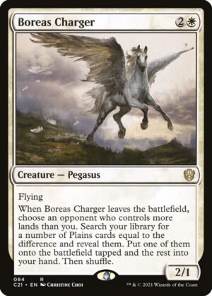 Boreas Charger (C21-84)