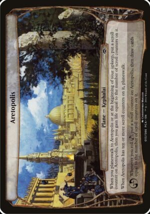 Aretopolis (OPCA-13)
