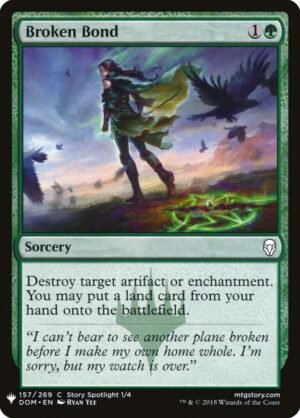 Broken Bond (PLST-DOM-157)