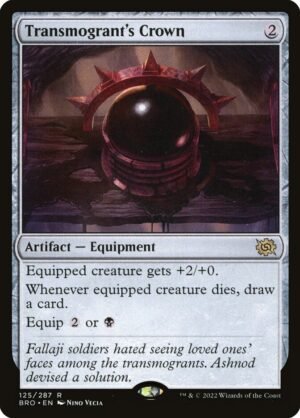 Transmogrants Crown (BRO-125)
