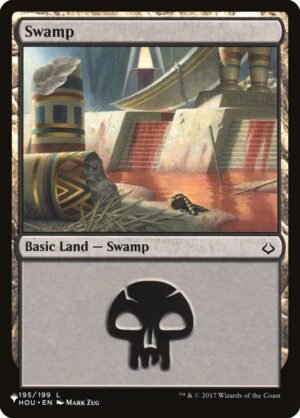 Swamp (PLST-HOU-195)