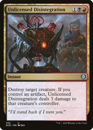 Unlicensed Disintegration (SCD-255)