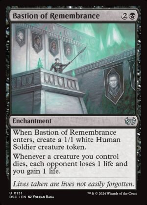 Bastion of Remembrance (DSC-131)